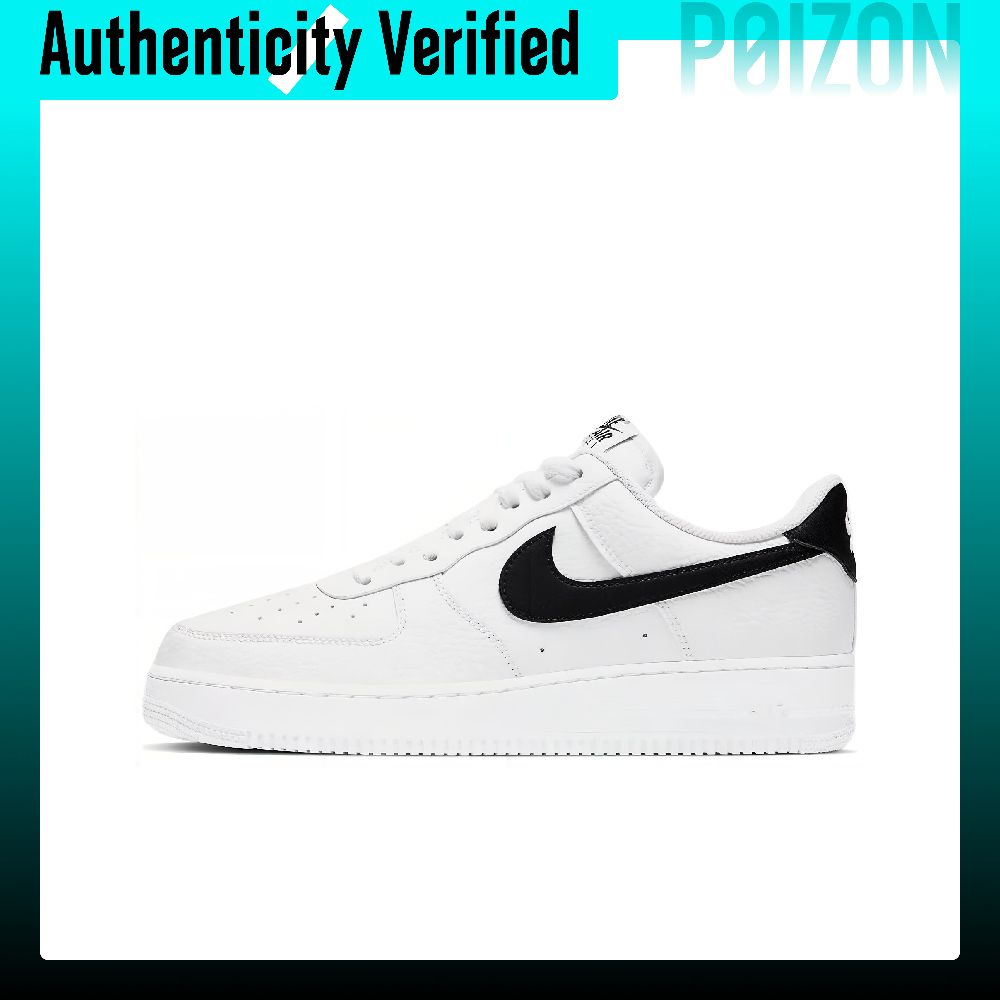 Nike Shoes Air Force 1 - ナイキ エアフォース1 ホワイト＆ブラック 滑り止め加工 ローカット スケートボードシューズ