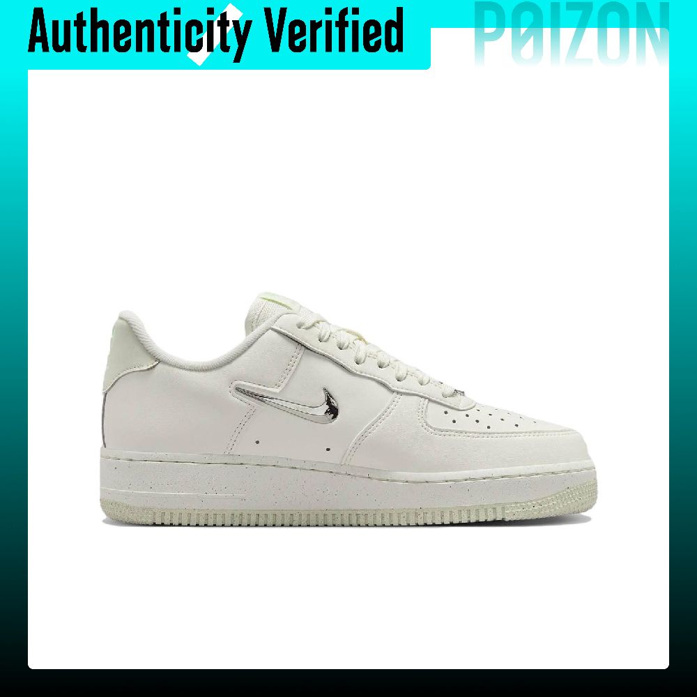ナイキ エアフォース1 合成皮革 ローカット スケートボード - Nike Shoes Air Force 1 のレビューと価格